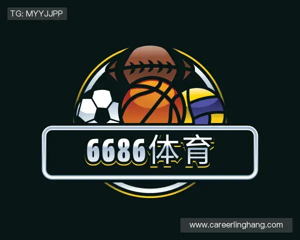 了解6686体育